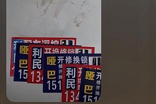 四杀！广东客场再胜北京 本赛季4-0完成横扫